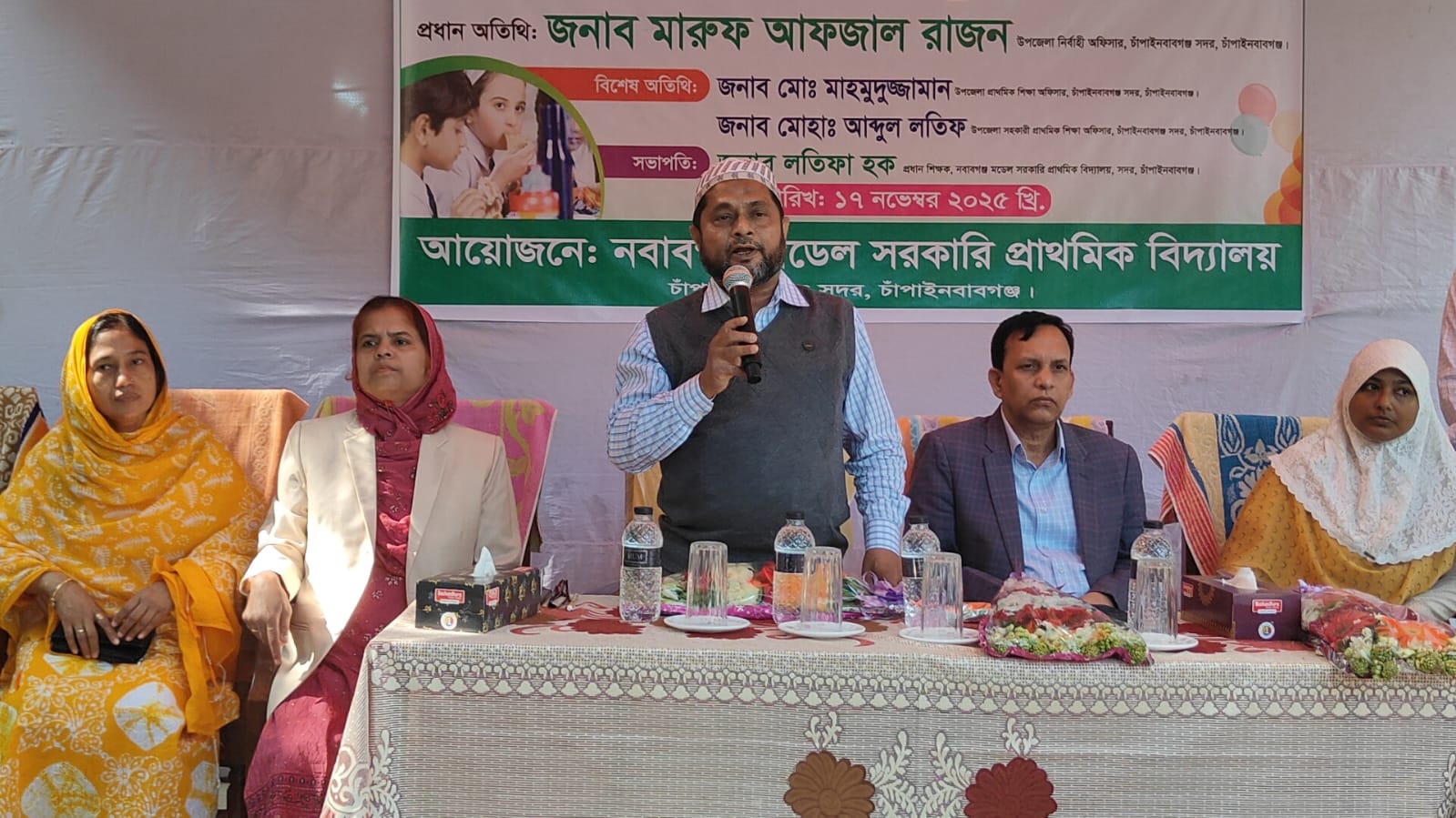 নবাবগঞ্জ মডেল সরকারি প্রাথমিক বিদ্যালয়ে স্কুল ফিডিং কর্মসূচি উদ্বোধন