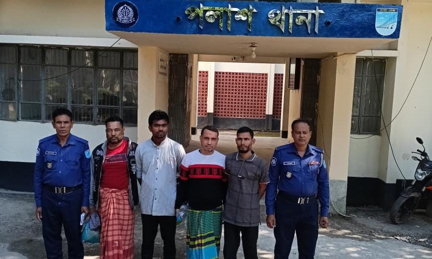 নরসিংদীতে বিভিন্ন অপরাধে জড়িত ৫৫ জন গ্রেপ্তার।