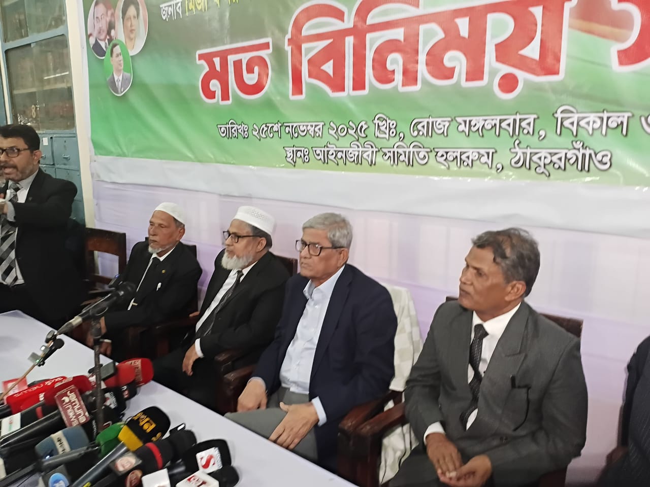 আর কোনো পরিস্থিতি নেই যে নির্বাচন ব্যাহত হবে’ ঠাকুরগাঁওয়ে মির্জা ফখরুল 