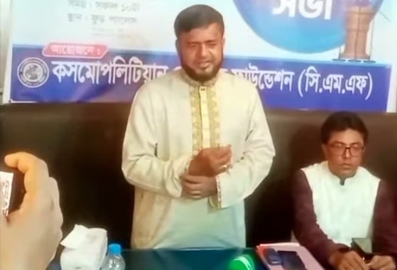 কসমোপলিটিয়ান মোবারক ফাউন্ডেশন এর উদ্যোগে টঙ্গীতে উদ্যোক্তা হওয়া নাকি চাকুরী করা নিয়ে মতবিনিময় সভা অনুষ্ঠিত।