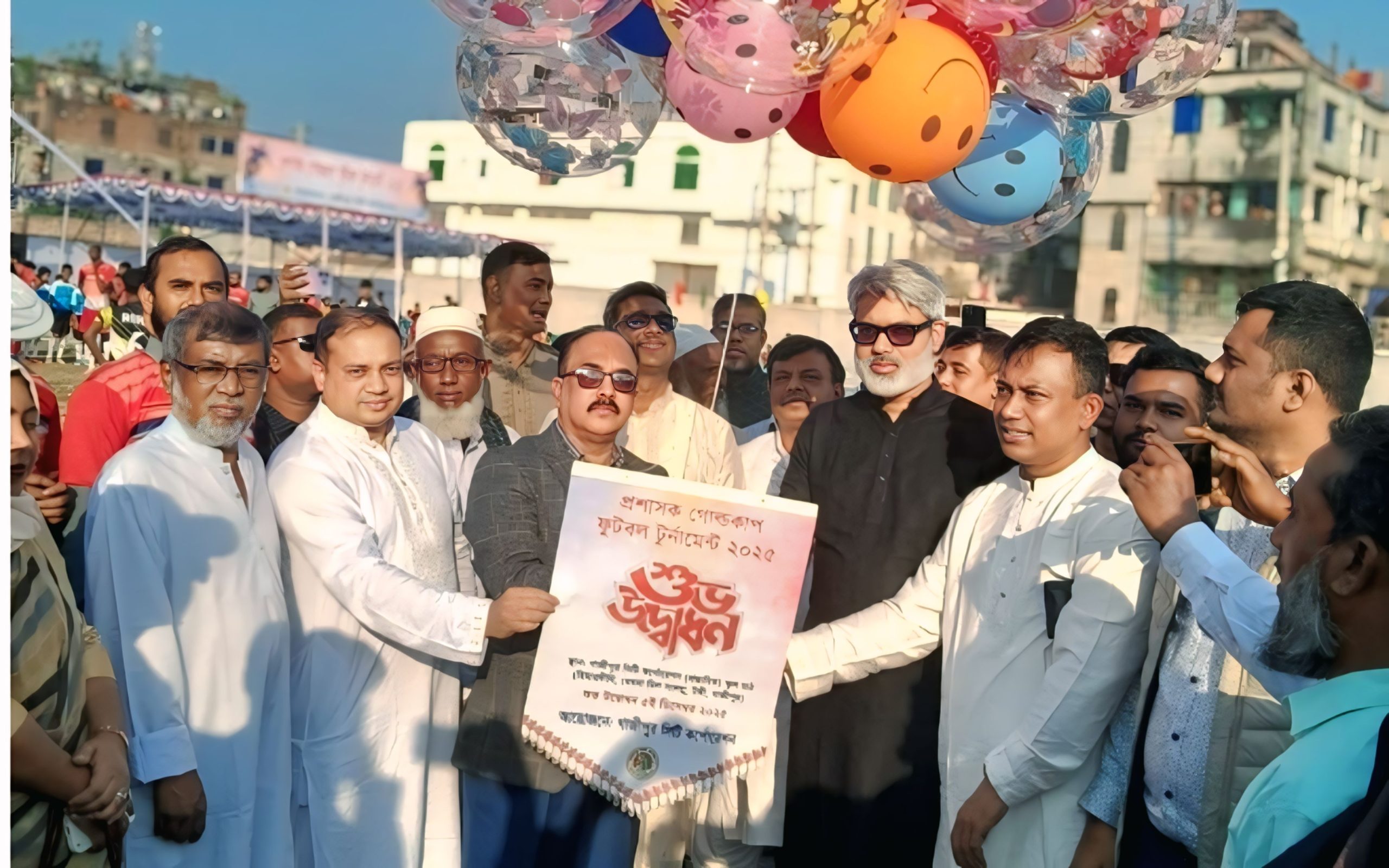 প্রশাসক গোল্ড কাপ ফুটবল টুর্নামেন্টের বর্ণিল উদ্বোধন টঙ্গীতে