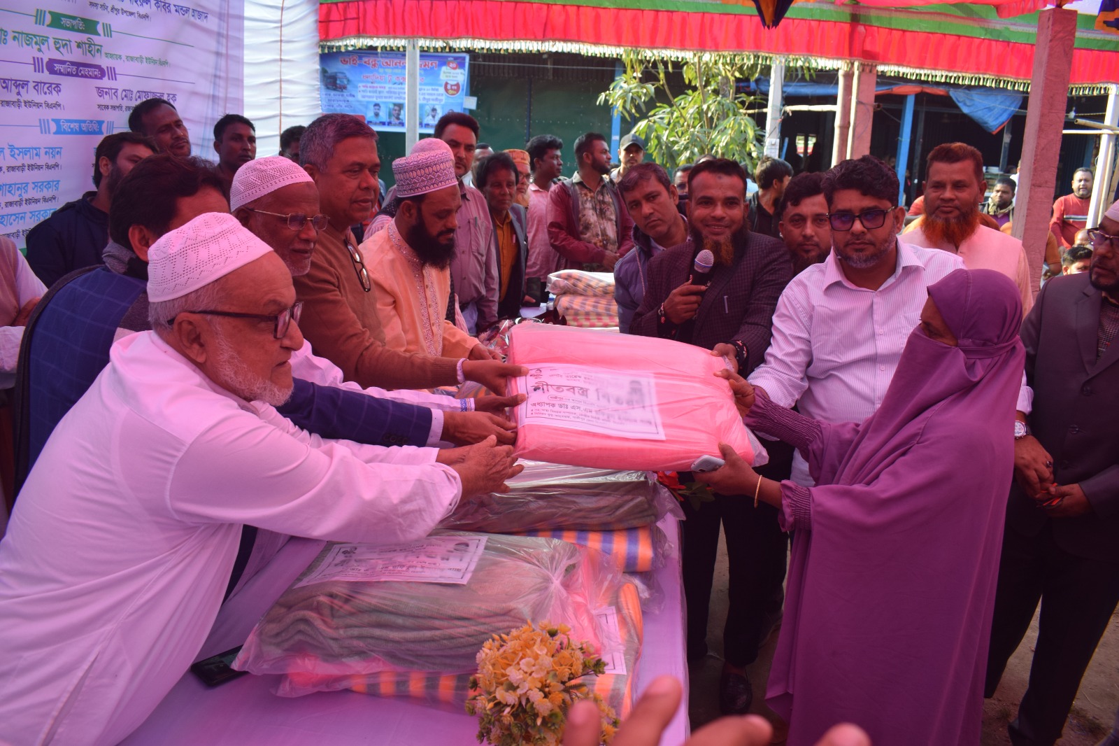 শ্রীপুর ধলাদিয়ায় বেগম খালেদা জিয়ার সুস্থতা কামনায় দোয়া ও ৫ শতাধিক মানুষের মাঝে শীতবস্ত্র বিতরণ