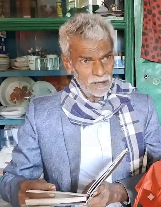 নরসিংদীর রায়পুরার আবু বকর সিদ্দিক বিটিভির গিতিকার হয়েও আজ পথে পথে 