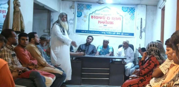 টঙ্গী রিপোর্টার্স ক্লাবের উদ্যোগে ইফতার ও দোয়া মাহফিল অনুষ্ঠিত