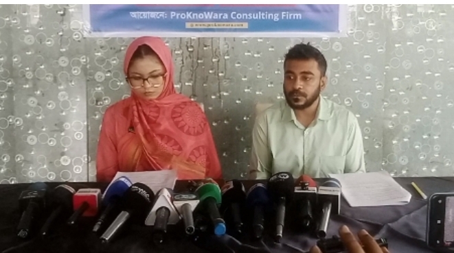 উত্তরায় সংবাদ সম্মেলনে নারী উদ্যোক্তার অভিযোগ—অপপ্রচার, সাইবার হামলা ও পোস্টার ছেঁড়ার ঘটনা