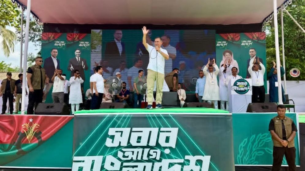 কুমিল্লা বিভাগ ও কৃষি বিশ্ববিদ্যালয় প্রতিষ্ঠার আশ্বাস প্রধানমন্ত্রী তারেক রহমানের