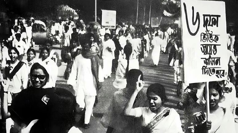 বাঙালির মুক্তির সনদ: স্বাধিকার থেকে স্বাধীনতার মহাকাব্য ‘ছয় দফা’