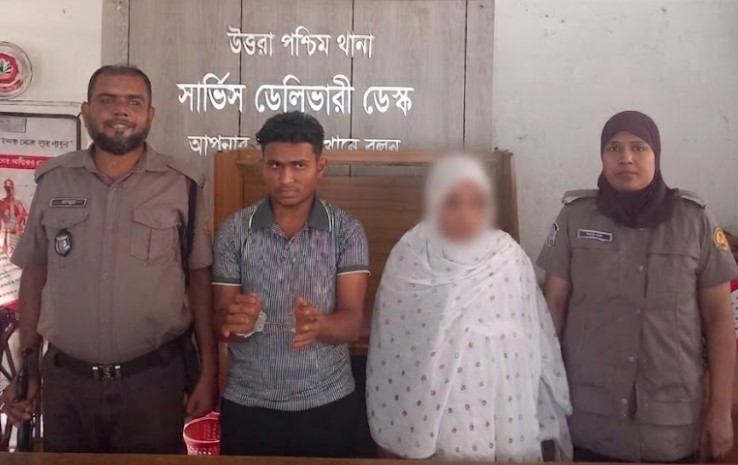 উত্তরায় ১,১০৫ পিস ইয়াবাসহ দুই মাদক কারবারি গ্রেপ্তার