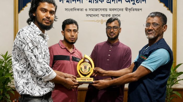 সাংবাদিকদের সমাজসেবা ও মানবিক কর্মকাণ্ডে এগিয়ে আসার আহ্বান