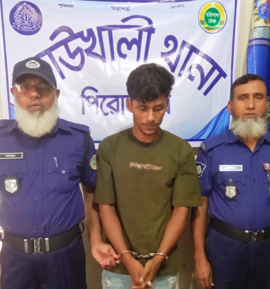 কাউখালীতে টহল শেষে ফেরার পথে নৌ পুলিশের ওপর হামলা, প্রধান আসামি গ্রেপ্তার
