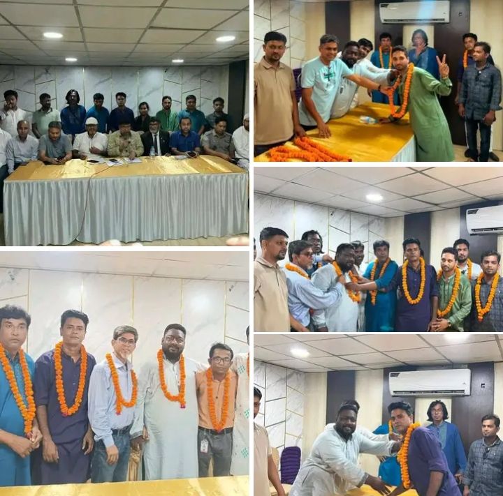 রাজশাহী অনলাইন সাংবাদিক ফোরামের নবনির্বাচিত নেতৃবৃন্দকে আন্তরিক অভিনন্দন