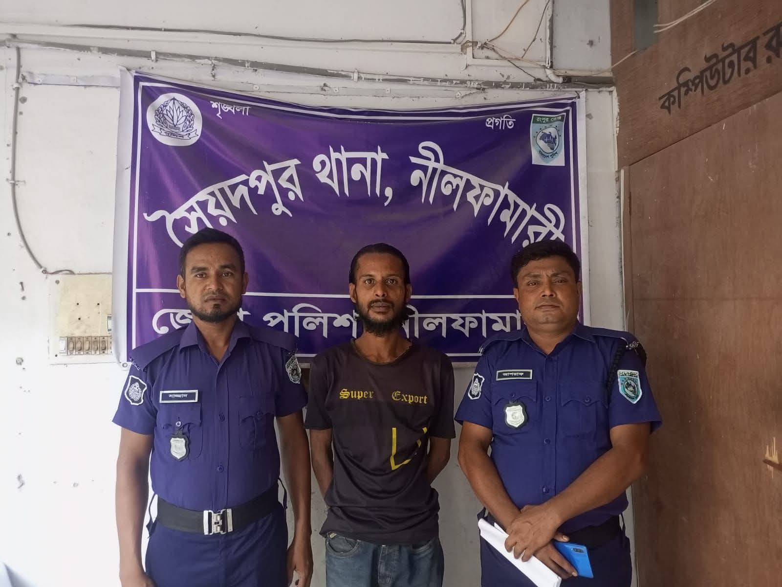 বাঁশবাড়িতে মাদক সেবনের দায়ে মোঃ রিমনকে ১ বছরের জেল দিল Mobile Court