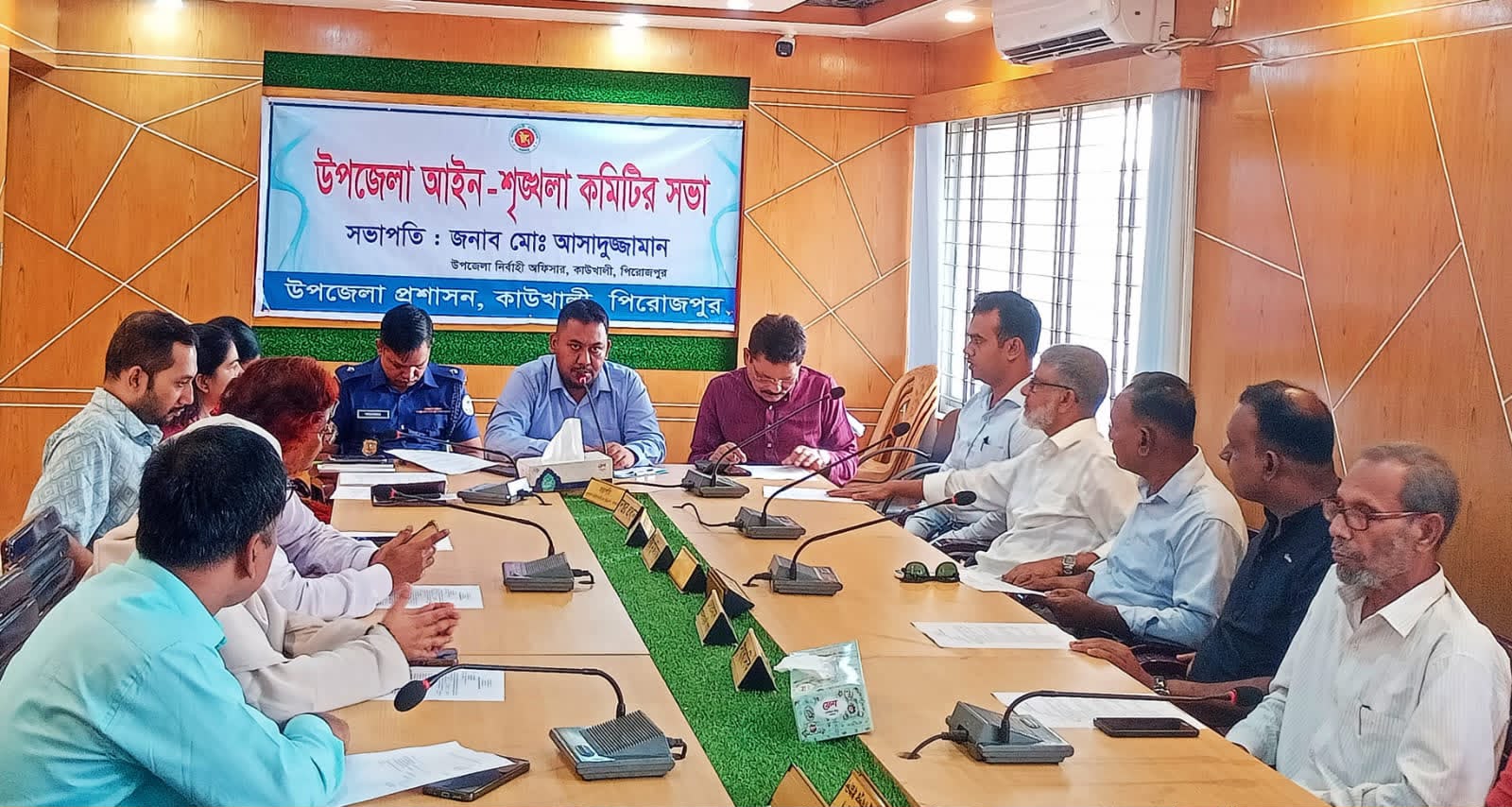 কাউখালীতে সার্বিক আইন-শৃঙ্খলা ও সামাজিক ব্যাধি প্রতিরোধে সচেতনতামূলক সভা