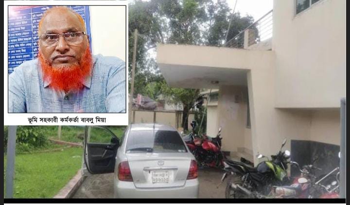 গাজীপুরে ডিজিটাল ও দুর্নীতিমুক্ত ভূমি সেবা নিশ্চিতকরণে জেলা প্রশাসনের কঠোর অবস্থান: টোক ইউনিয়ন ভূমি অফিসের অনুকরণীয় উদ্যোগ