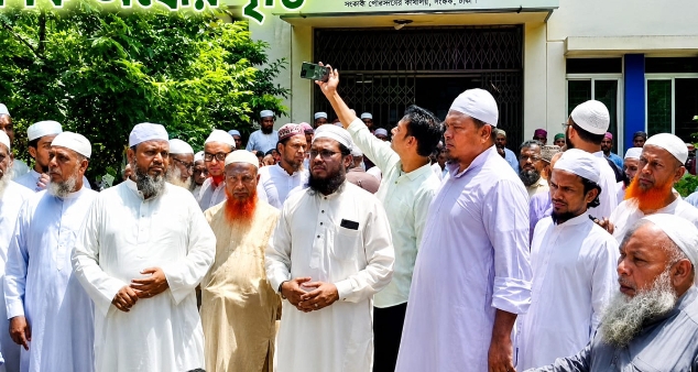 তাওহীদি জনতার নাম ব্যবহার করে মব সৃষ্টি বন্ধে কার্যকর পদক্ষেপ জরুরি