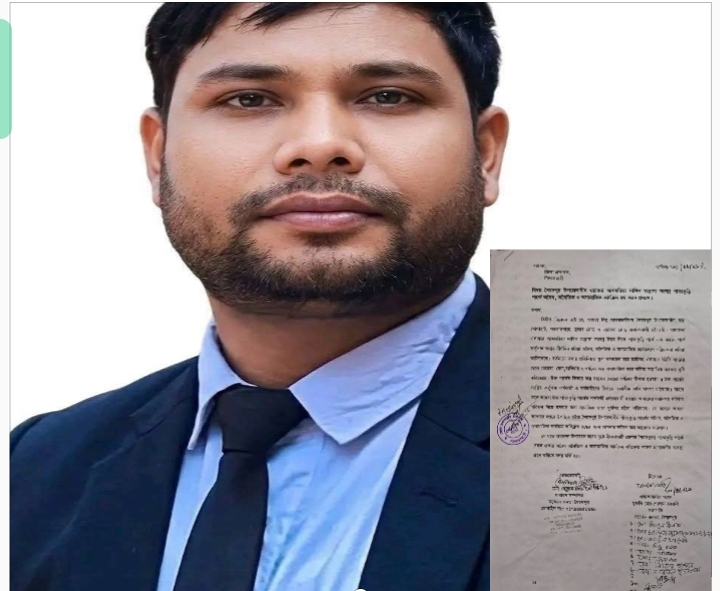 সৈয়দপুরে অসামাজিক কার্যকলাপের অভিযোগে ‘পাতাকুড়ি’ বিনোদন কেন্দ্র বন্ধের দাবিতে সচেতন জনতার প্রতিবাদ