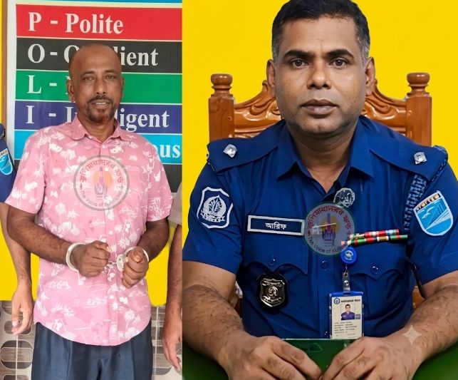 কুলিয়ারচরে হাতকড়াসহ আওয়ামী লীগ নেতা পালানোর ঘটনায় মামলা, ওসি ক্লোজড