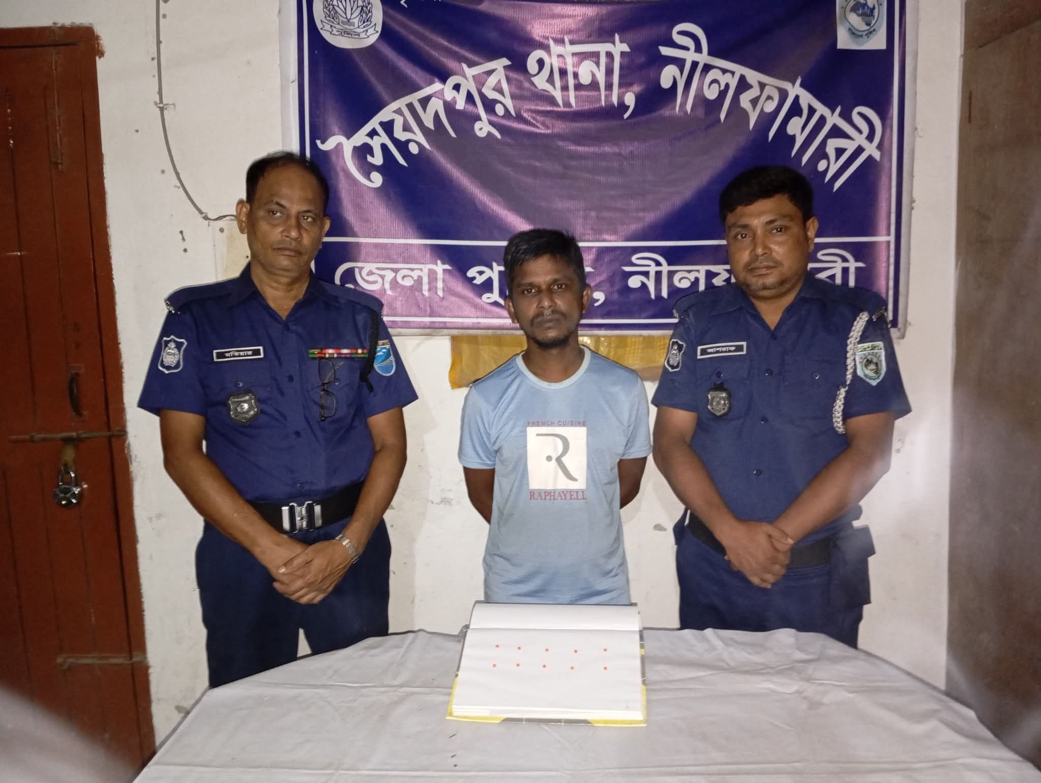 সৈয়দপুরে ১০ পিস ইয়াবাসহ ‘নাগরাজ’ গ্রেপ্তার