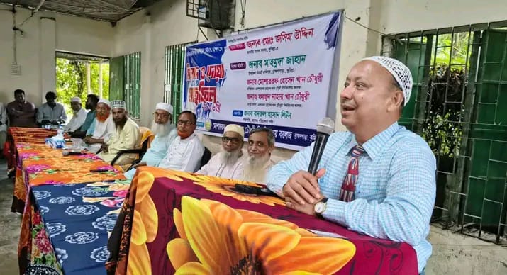 প্রবাসের শ্রমে শিক্ষার আলো ছড়াচ্ছেন মোশাররফ হোসেন খান চৌধুরী কুমিল্লায় একের পর এক শিক্ষাপ্রতিষ্ঠান প্রতিষ্ঠা, মানবকল্যাণেও অবদান