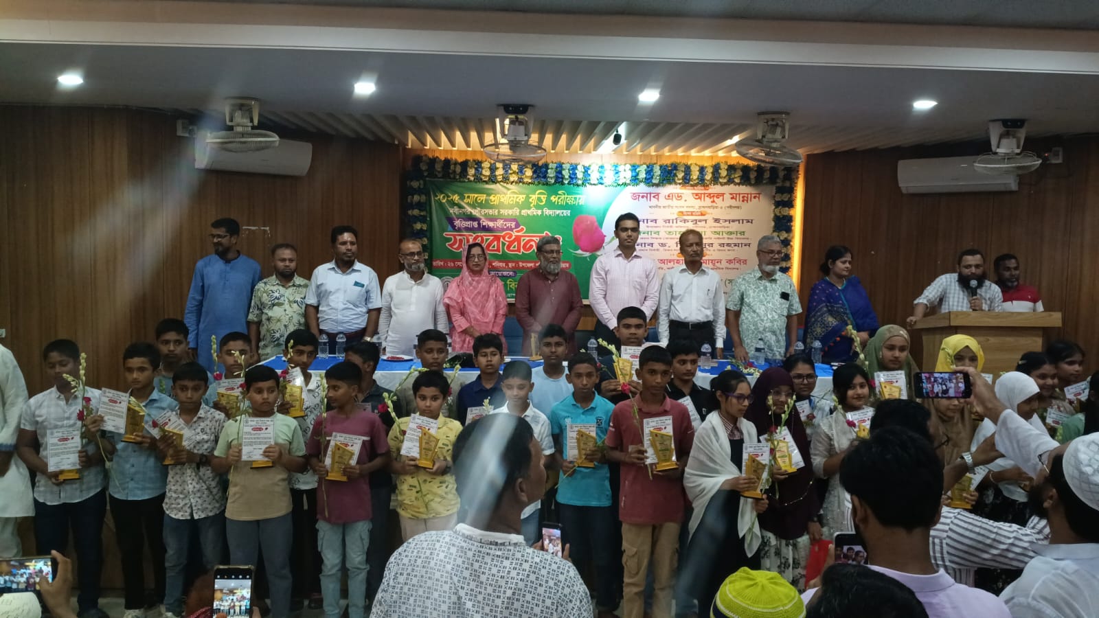 নবীনগরে পিএসসিতে বৃত্তি প্রাপ্ত শিক্ষার্থীদেরকে সংবর্ধনা প্রদান 