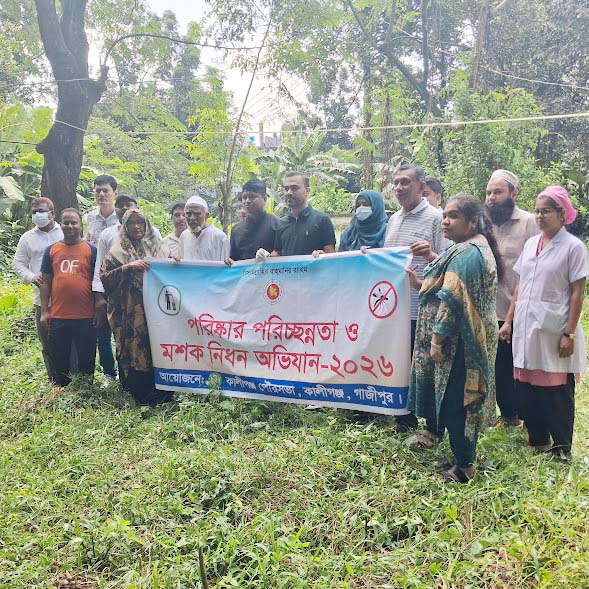 ডেঙ্গু প্রতিরোধে প্রশাসনের পাশাপাশি জনপ্রতিনিধি, বিভিন্ন প্রতিষ্ঠান ও সাধারণ মানুষকে সম্মিলিতভাবে কাজ করতে হবে-এটিএম কামরুল ইসলাম