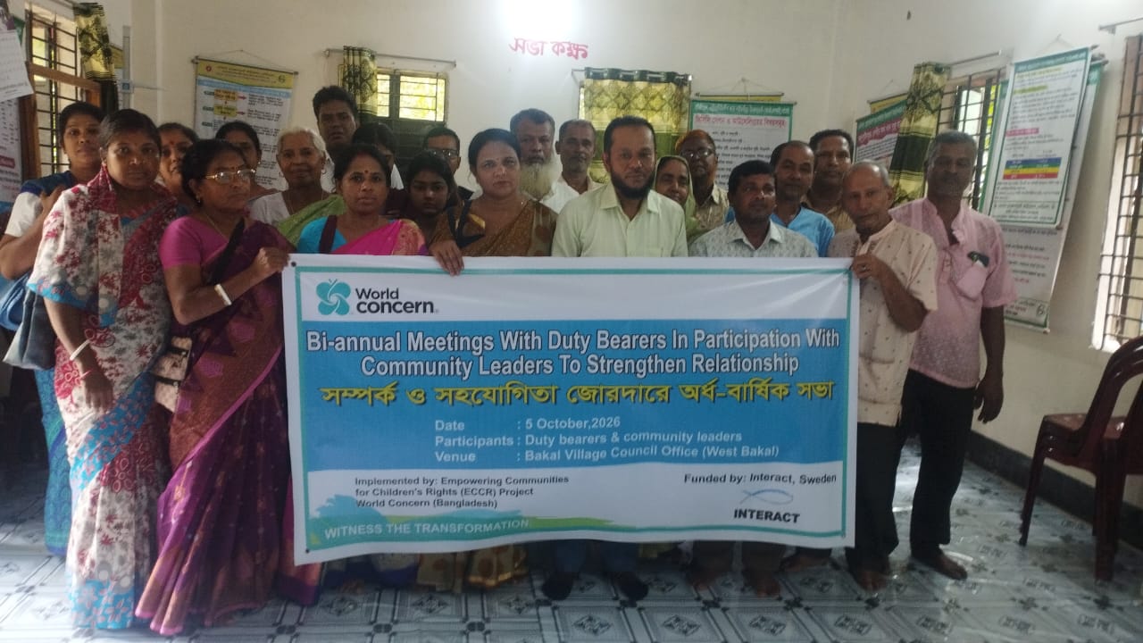 সম্পর্ক ও সহযোগিতা জোরদারে আগৈলঝাড়ায় অর্ধ-বার্ষিক সভা অনুষ্ঠিত
