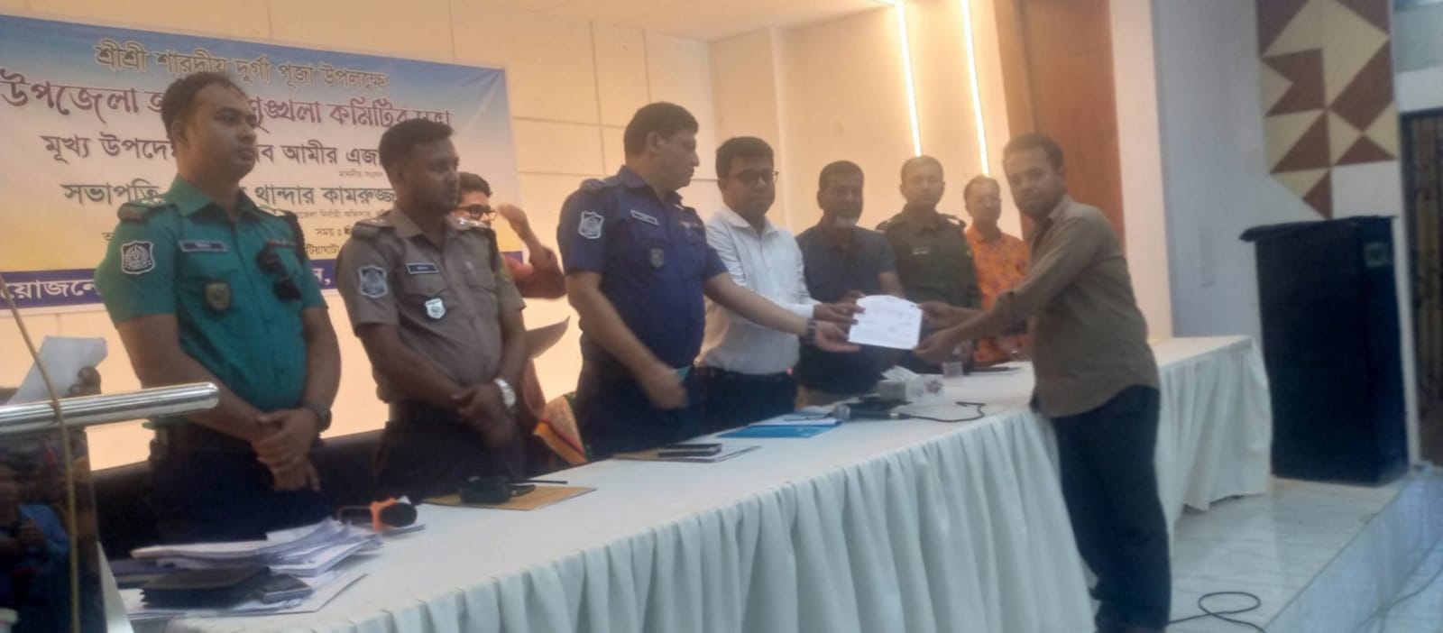 খুলনার বটিয়াঘাটায় আসন্ন শারদীয় দুর্গোৎসব -২০২৬ উপলক্ষ্যে আইনশৃঙ্খলা কমিটির সভা
