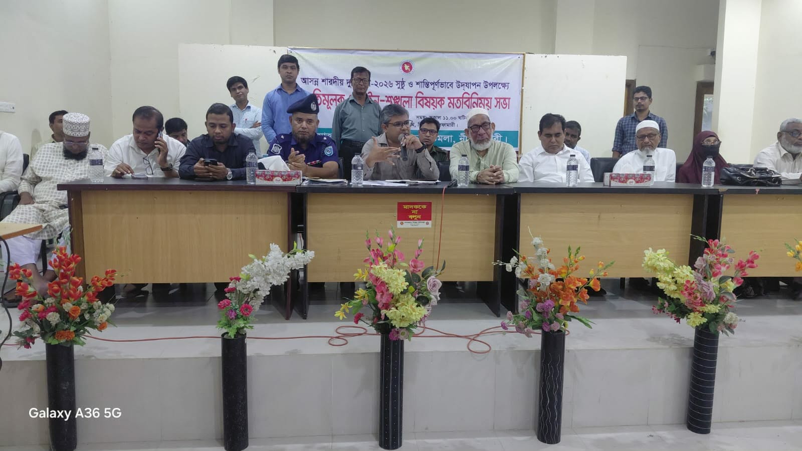 ডিমলায় ৭৮ মণ্ডপে দুর্গাপূজা, নিরাপত্তায় বিশেষ প্রস্তুতি