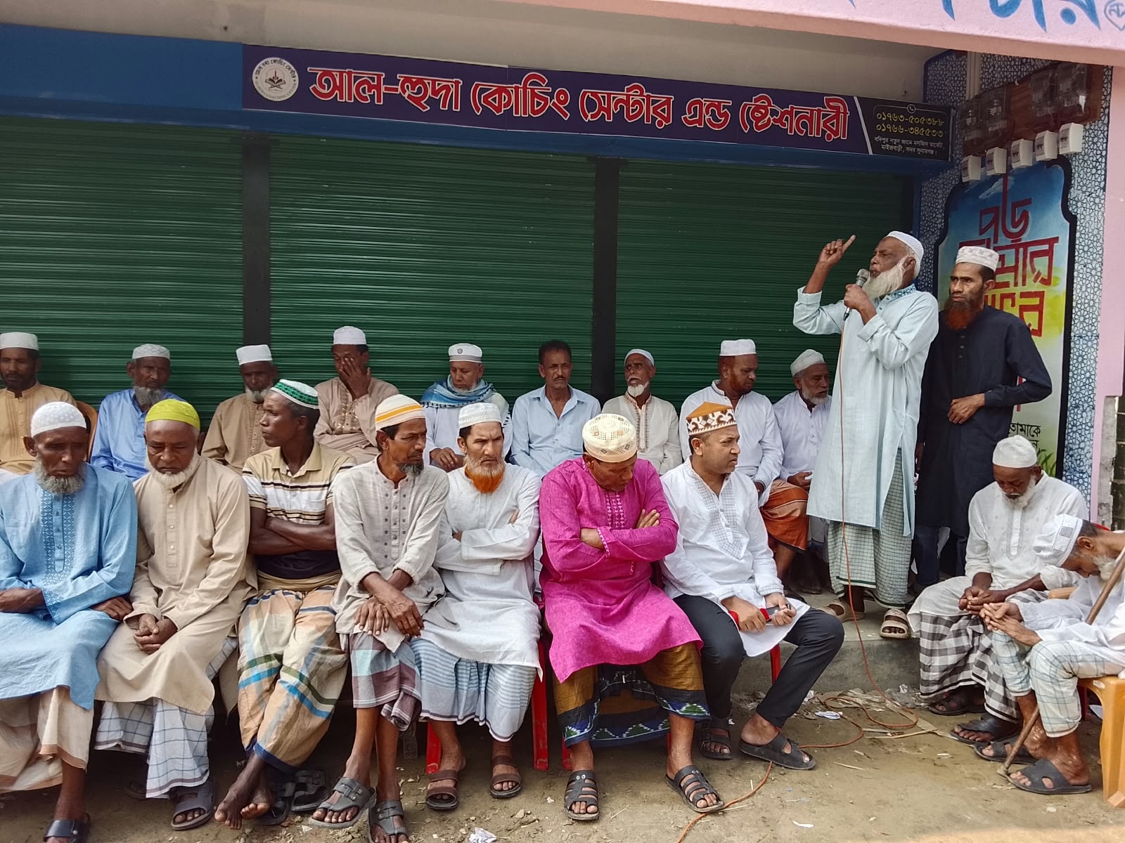 কোরবান নগর ইউনিয়নে চেয়ারম্যান প্রার্থী আবুল কালামের মতবিনিময় সভা অনুষ্ঠিত।