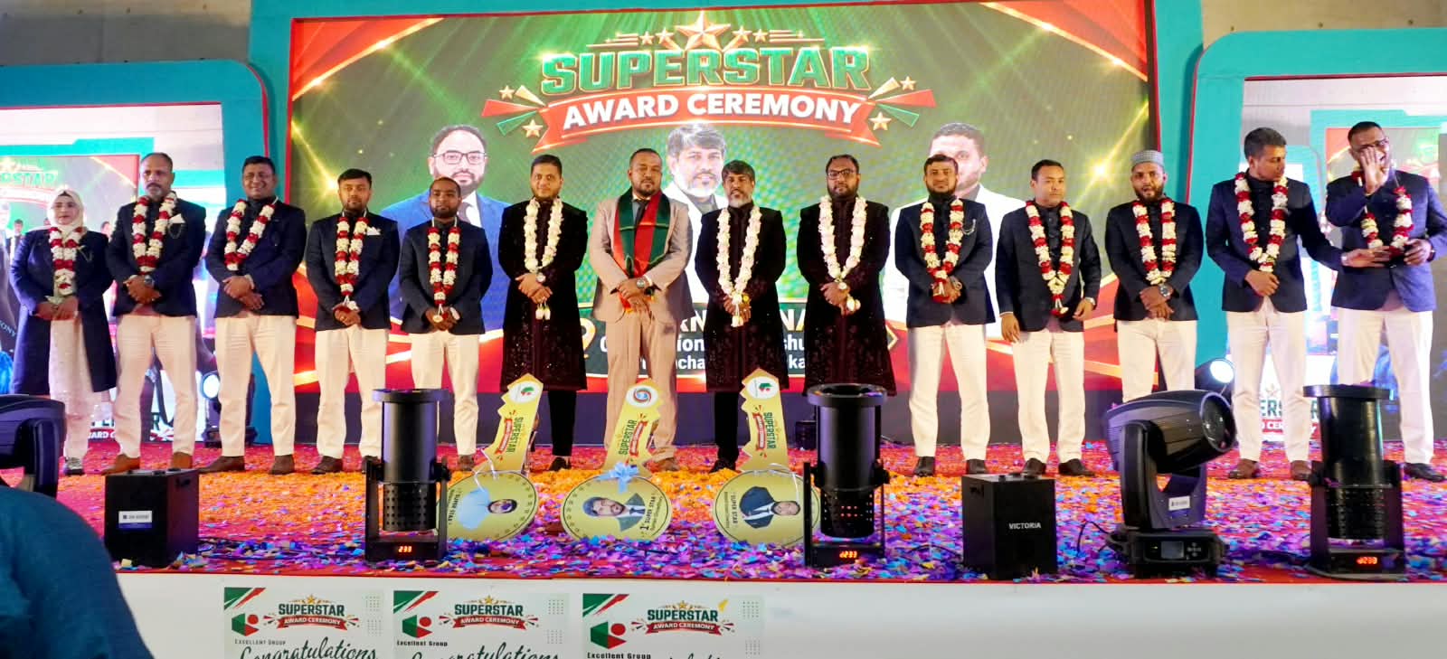 এক্সিলেন্ট গ্রুপের সুপারস্টার অ্যাওয়ার্ড সেরিমনি-২০২৬ বসুন্ধরা কনভেনশন সেন্টারে অনুষ্ঠিত