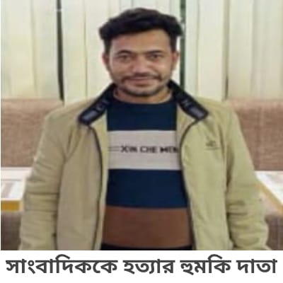 আশুলিয়ায় সাংবাদিক সৌরভকে আবারও হুমকি, মামলা প্রত্যাহারে চাপ দেওয়ার অভিযোগ