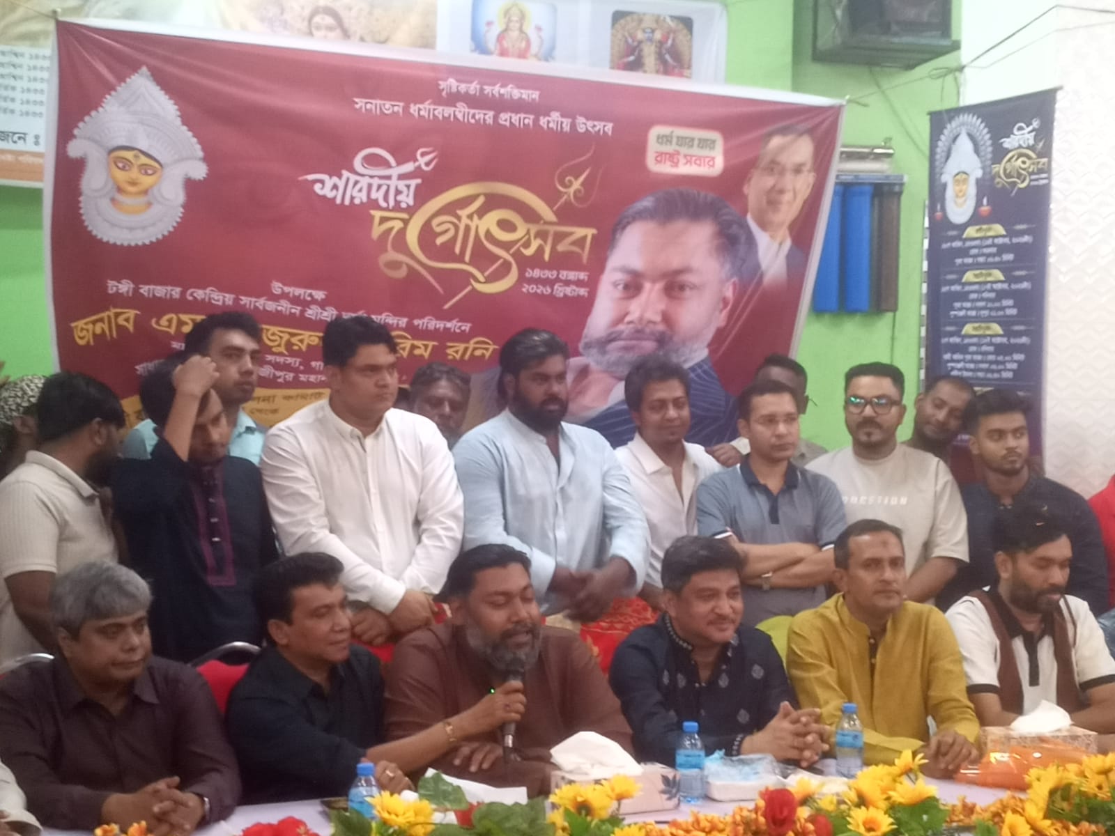 টঙ্গী দুর্গামন্দির পরিদর্শনে এমপি রনি, অনুদান ঘোষণা ২ লাখ ৭০ হাজার টাকা