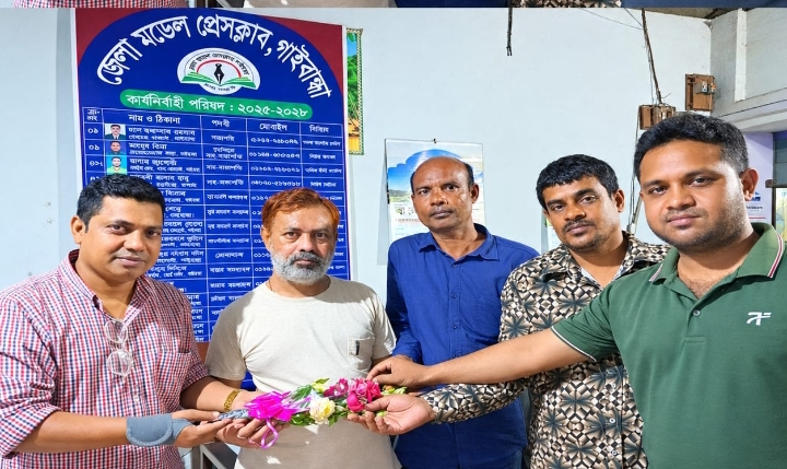 গাইবান্ধা জেলা মডেল প্রেসক্লাবের সভাপতি রানা ইস্কান্দার রহমানের জন্মদিন উদযাপন